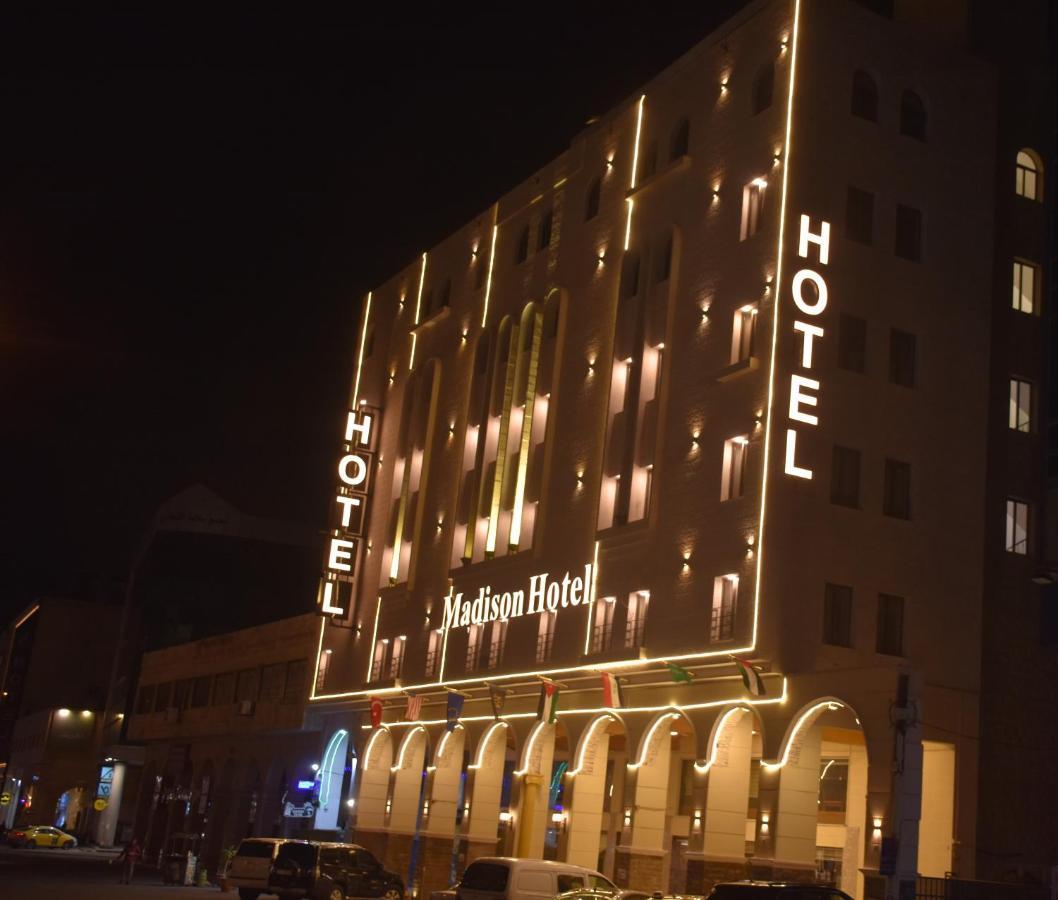 Madison Hotel Аман Екстериор снимка